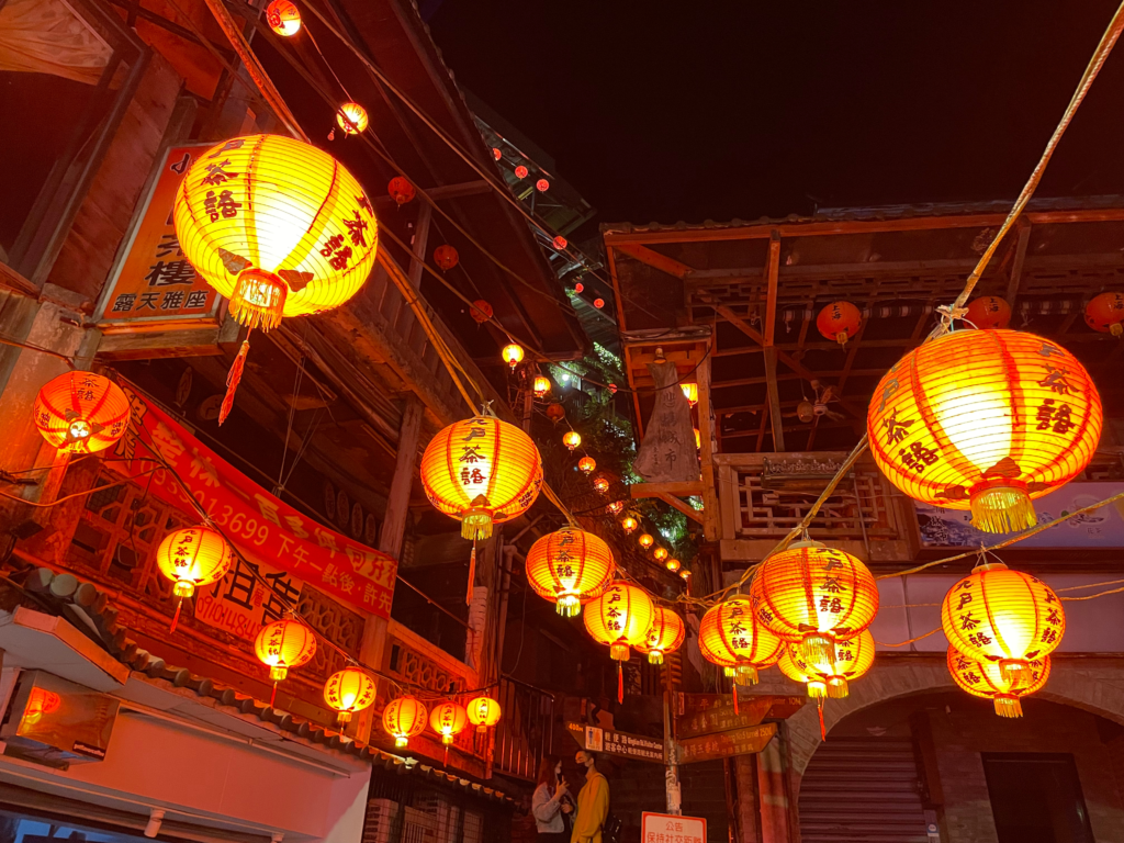 福島空港presents 参加費無料 十五夜に灯る提灯の下 グルメの宝庫 夜市を歩く 元宵節 オンラインツアー ほむすび